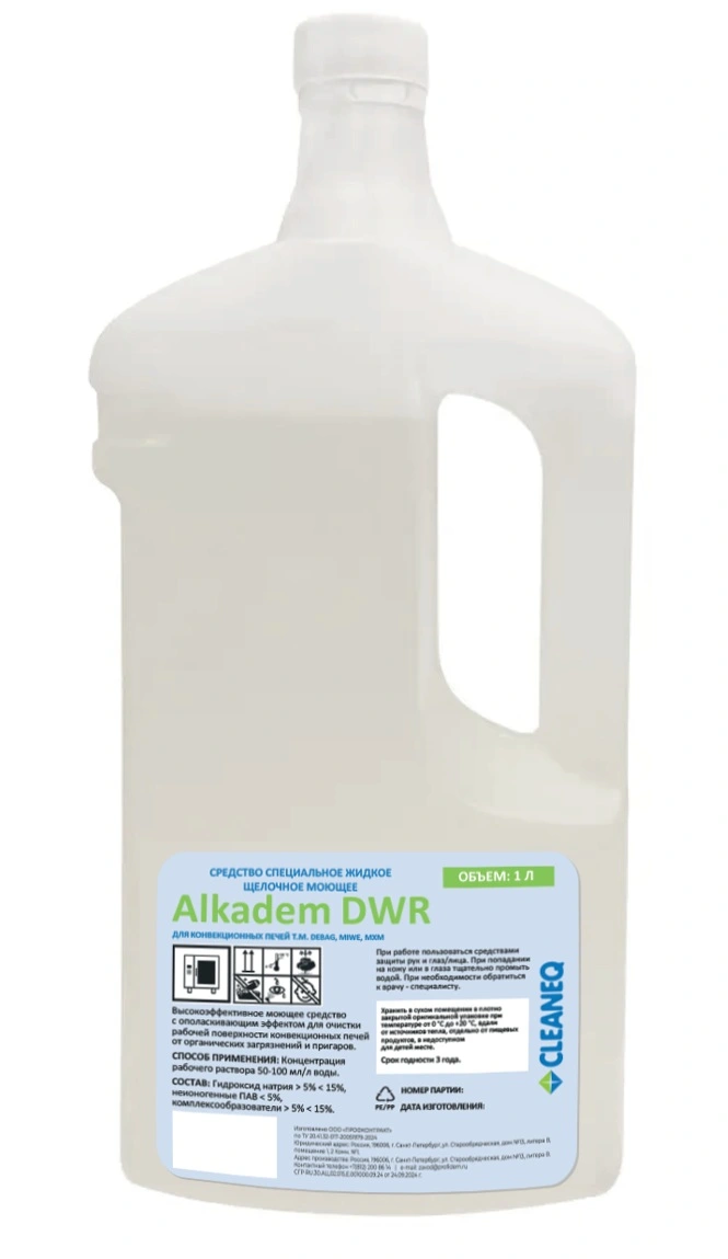 ALKADEM DWR Средство жидкое моющее тм CLEANEQ,  для конвекционных печей Debag, Miwe, MXM, флакон с ручкой 1 л