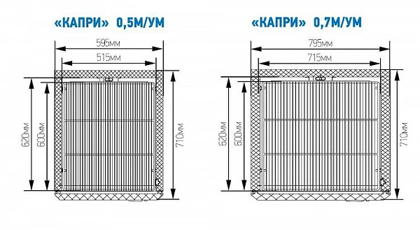 Холодильный шкаф Марихолодмаш Капри 0,7УМ нержавеющая сталь