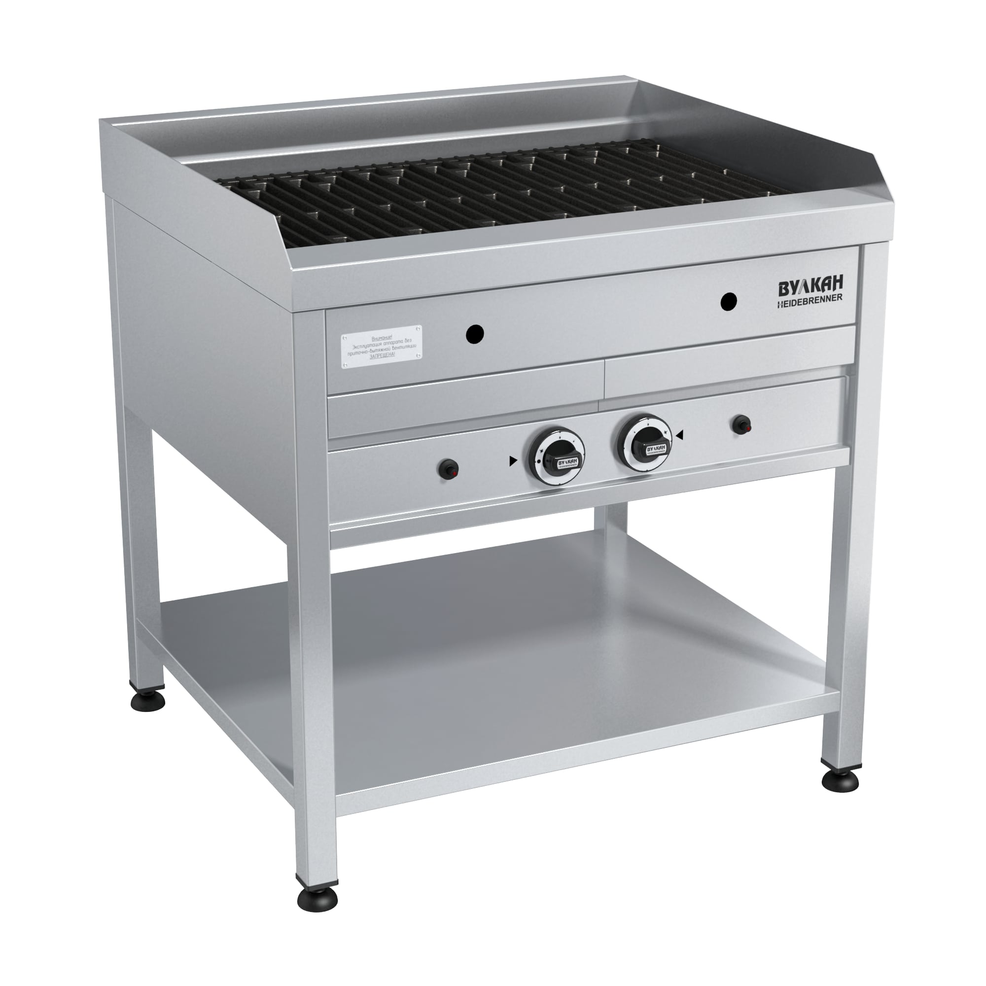 ГРИЛЬ ГАЗОВЫЙ BPD 02K "СНОУ"