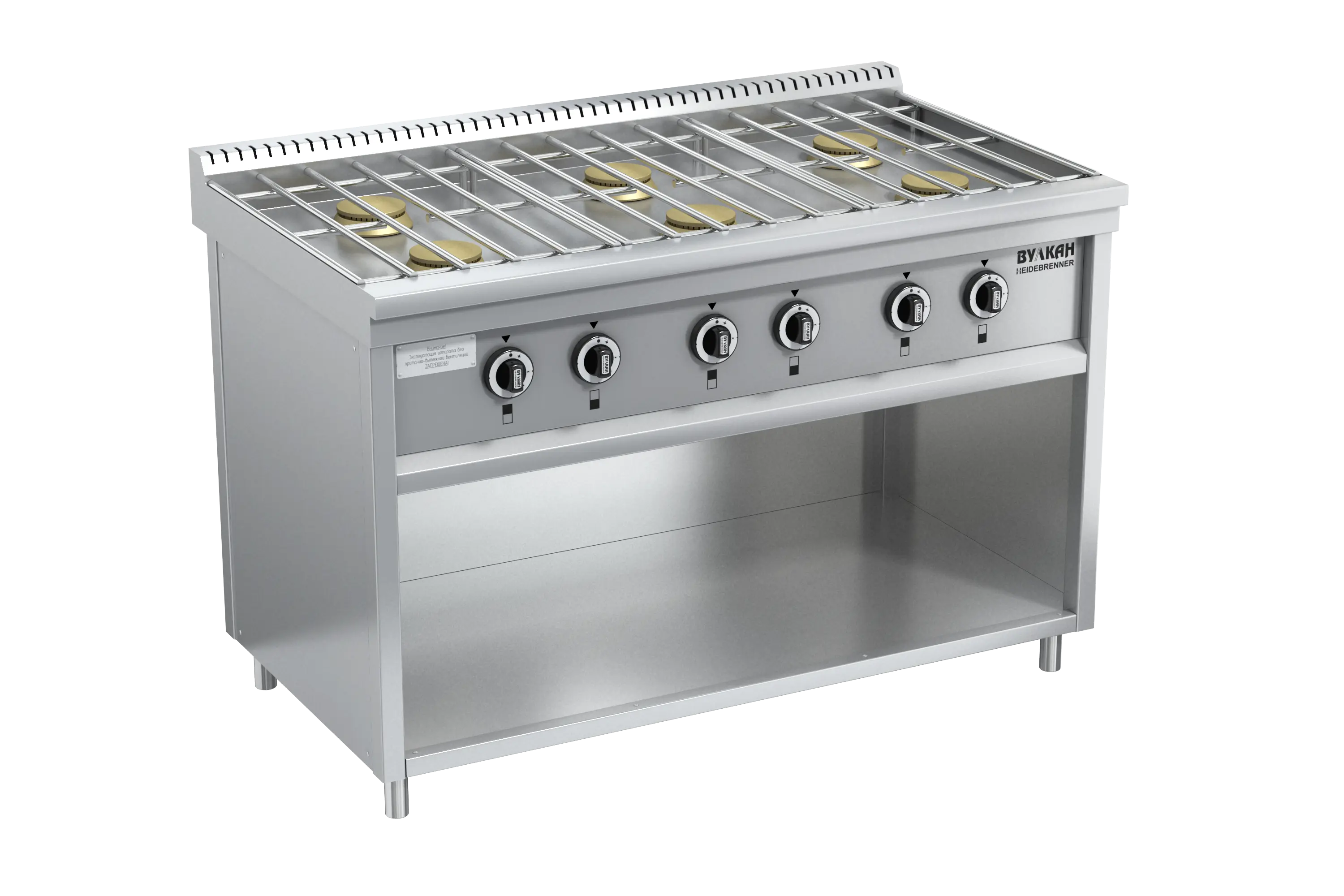 Плита газовая серии ПРГ, модель ПРГ-IIA-6М ДШ Standart серия 700