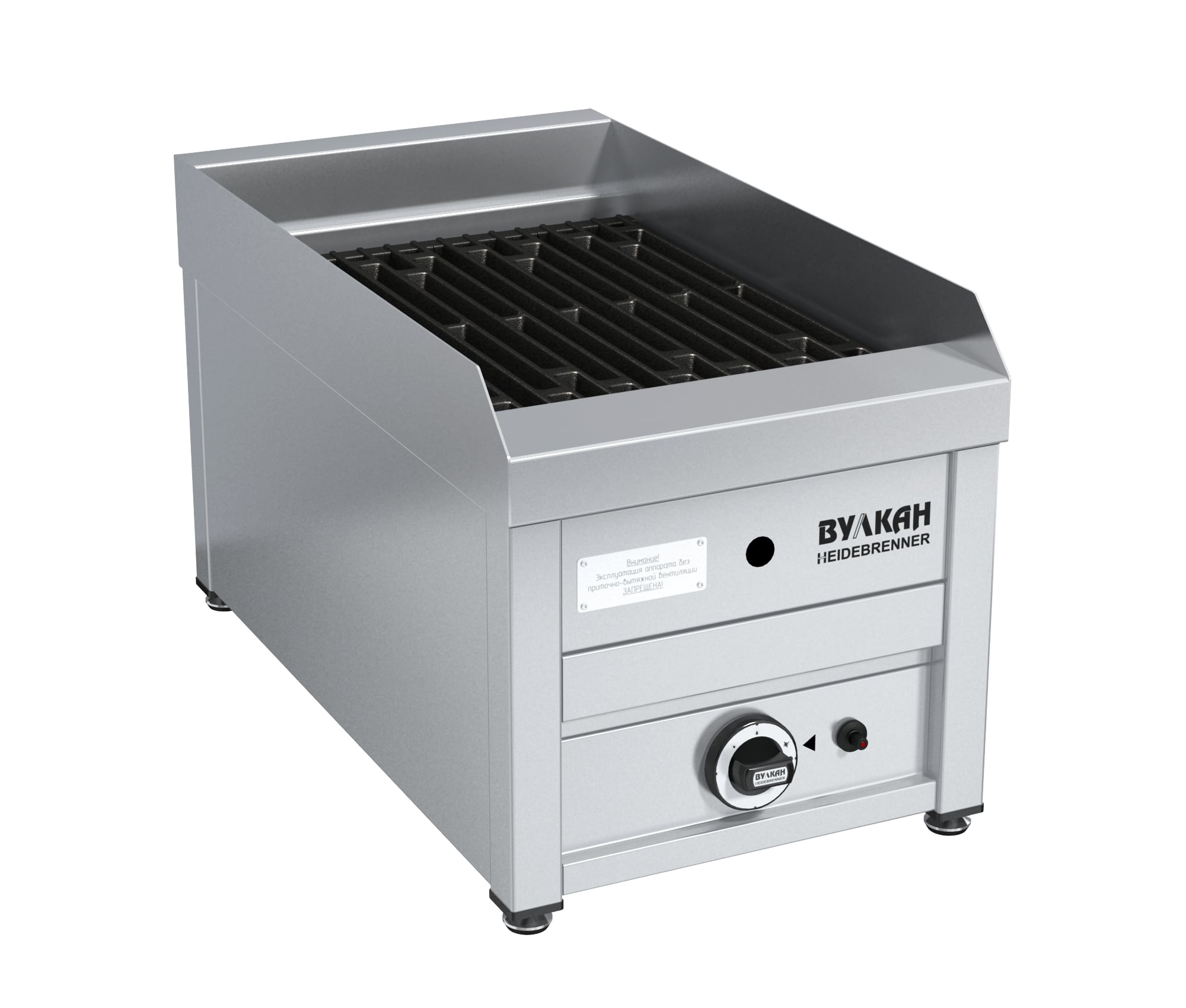 ГРИЛЬ ГАЗОВЫЙ BPD 01K "АЛАИД" АРТ.641271