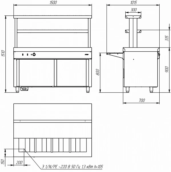 Мармит вторых блюд Atesy Ривьера М2-1500-02-СО без полок