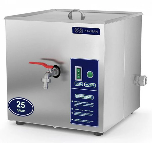 Кипятильник Kayman КЭ-01-50 А