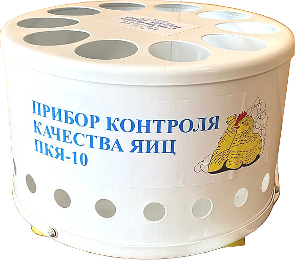 Овоскоп Премьер ПКЯ-10 (ОН-10)