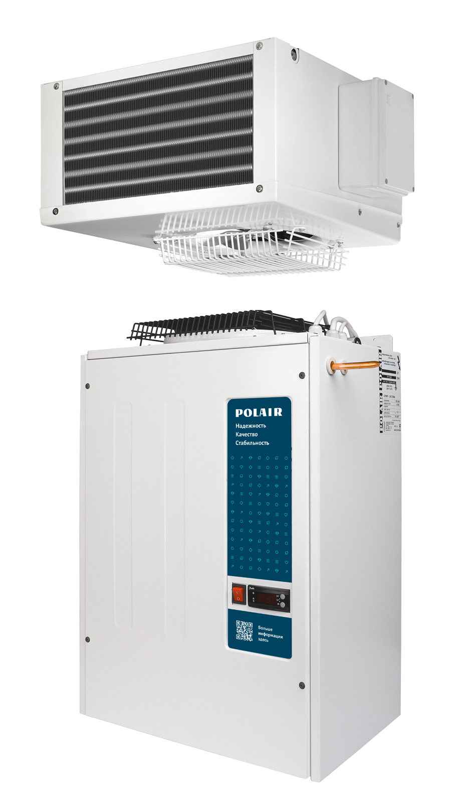 Сплит-система среднетемпературная Polair SM113 SDU