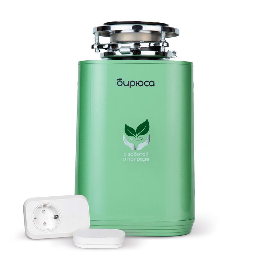 Измельчитель пищевых отходов Бирюса WD-750G2R (34.5*20.5*20.5)