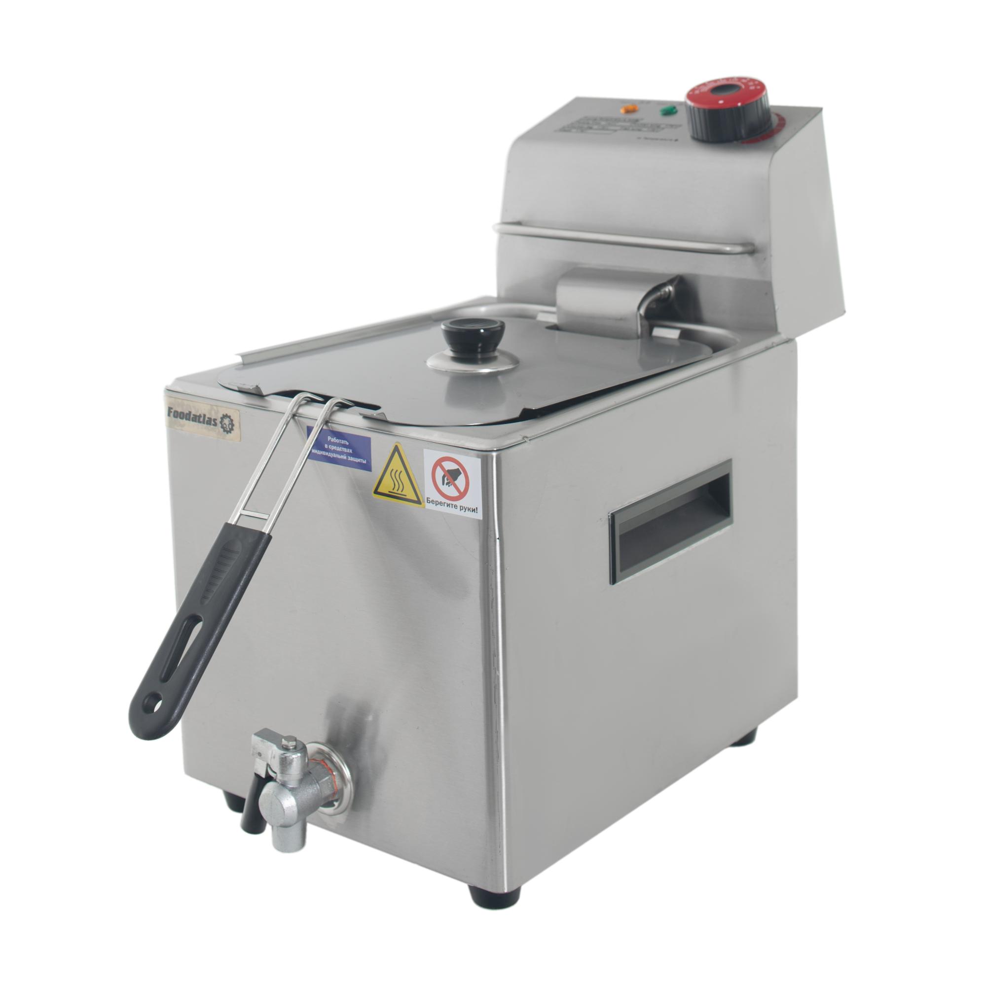 Фритюрница Foodatlas HEF-8L