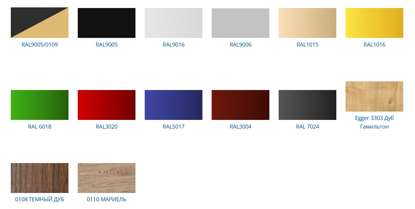 Витрина холодильная серии KR70 VM 1,3-1 LIGHT (9005)