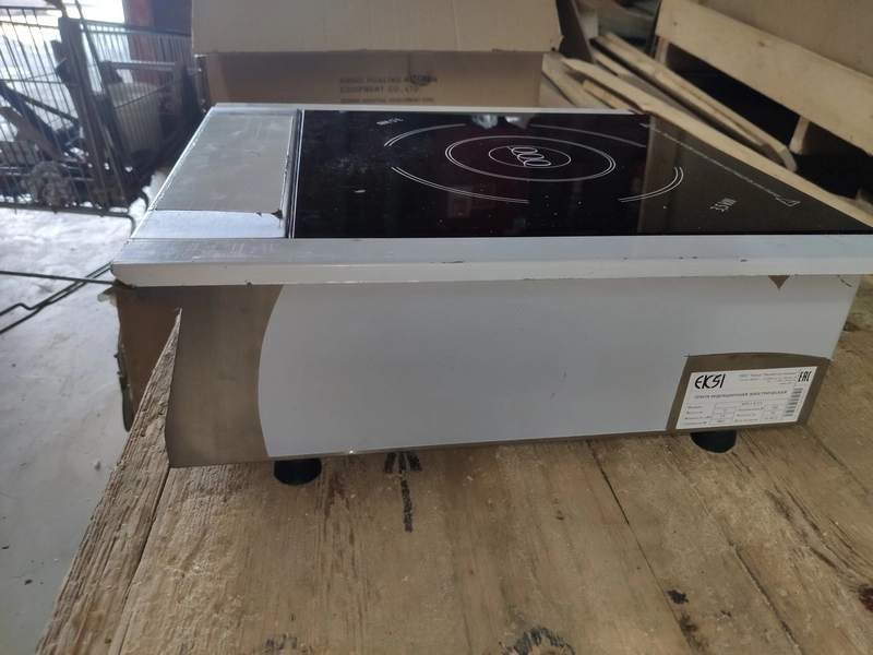 S01_Плита электрическая индукционная т.м. Eksi, мод. ИПЭ-1 Б 3,5 (1 конф. 3,5 кВт)