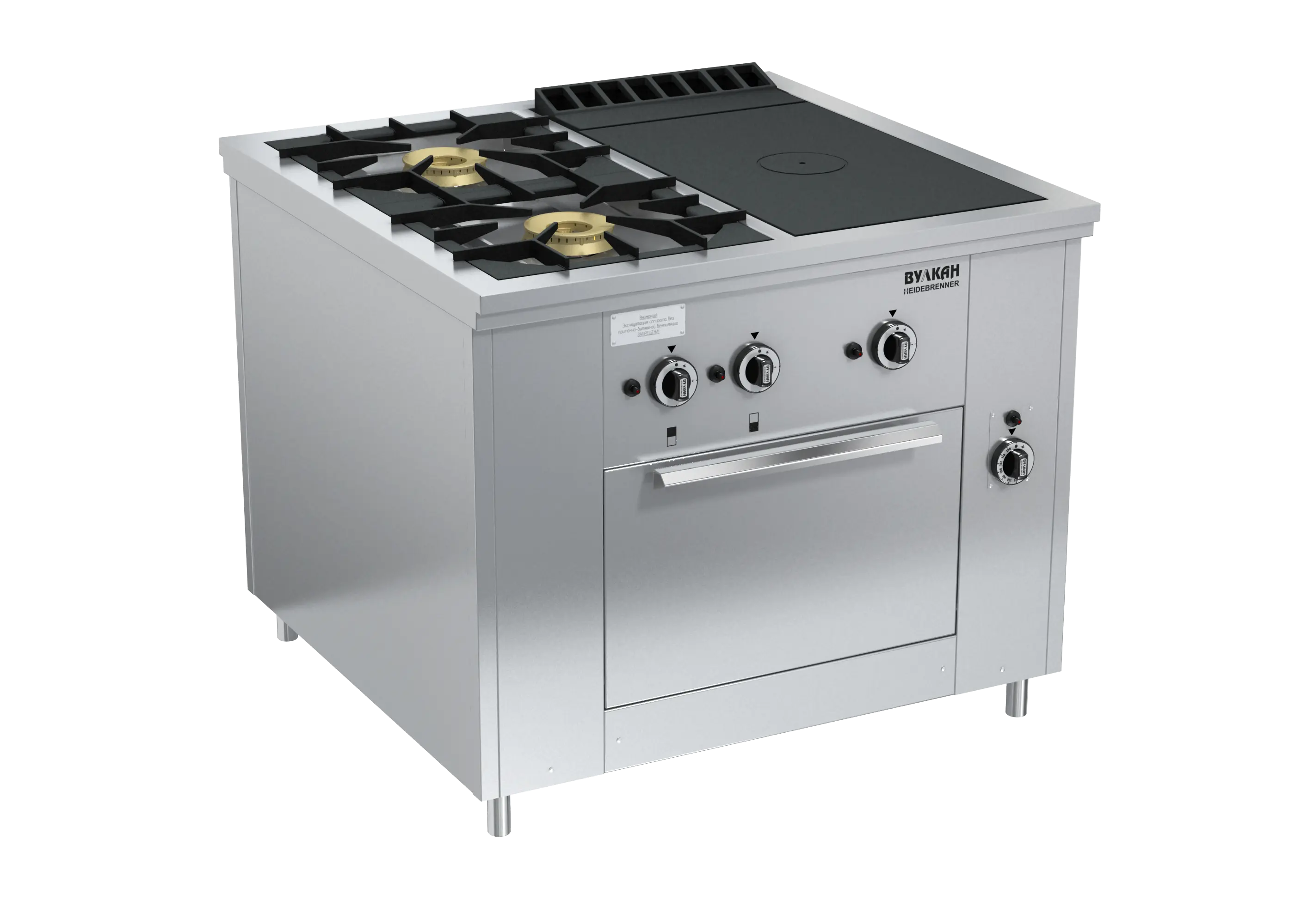 Газовая плита улкан-Heidebrenner, мод.  ПРГ-IIA-4-1 ДШ Maxi,  арт. 82221