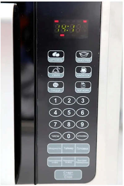 Микроволновая печь AIRHOT WP1000-30L Digital