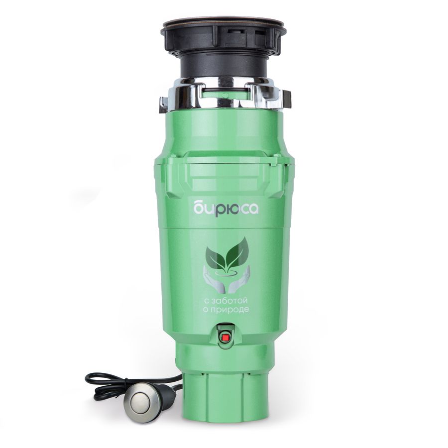 Измельчитель пищевых отходов Бирюса WD-375A1 (36*14.6*14.6)