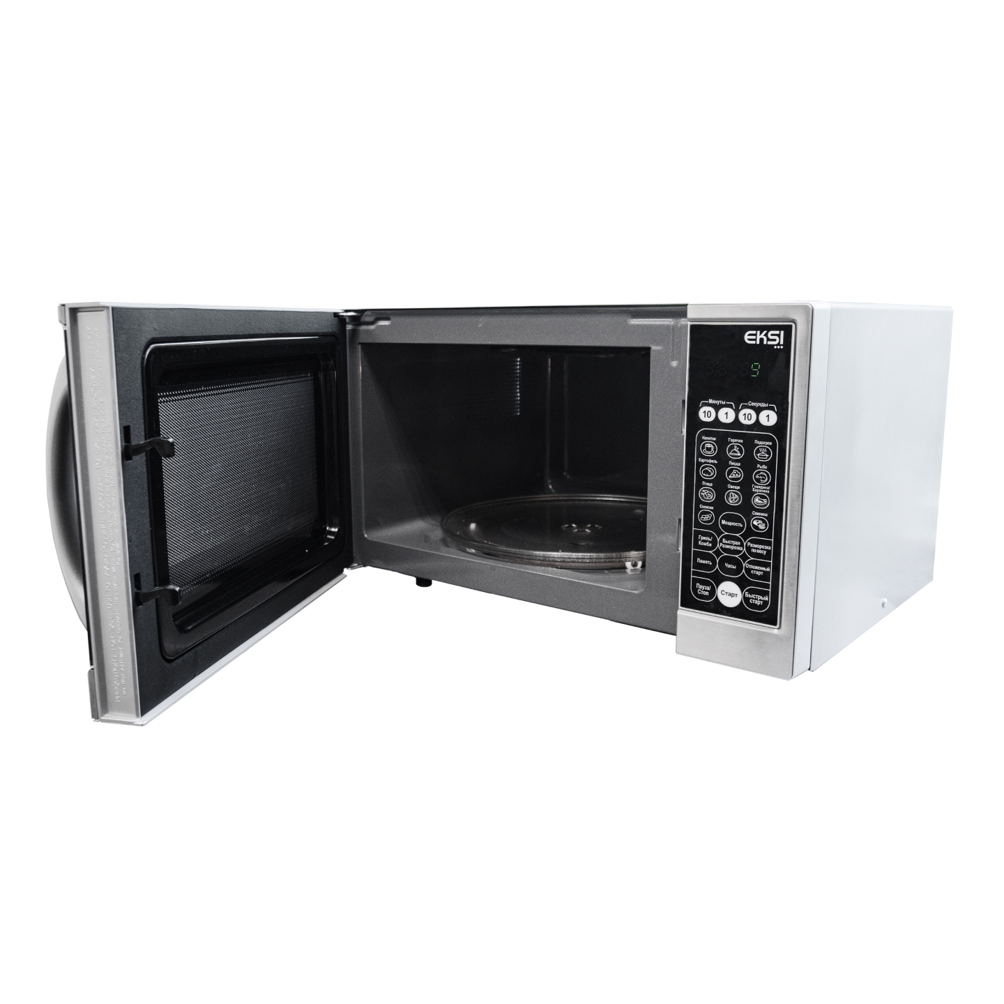 Микроволновая печь Eksi WDE900G-L30