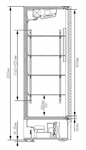 Холодильный шкаф Марихолодмаш Капри 0,7УМ нержавеющая сталь