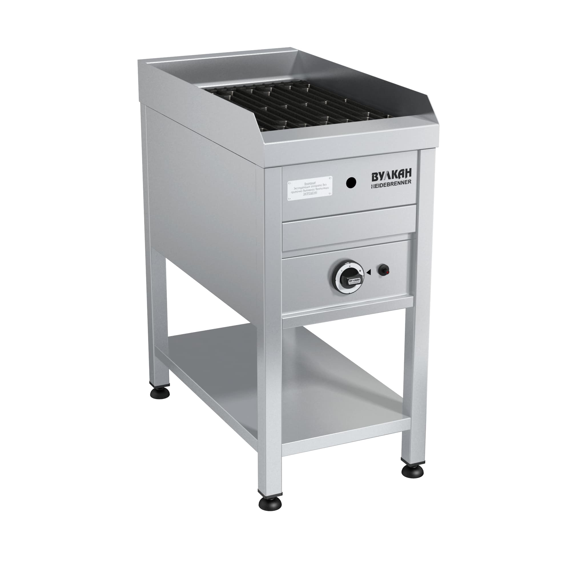 ГРИЛЬ ГАЗОВЫЙ BPD 01V «БЕЛЬБЕК» 641261