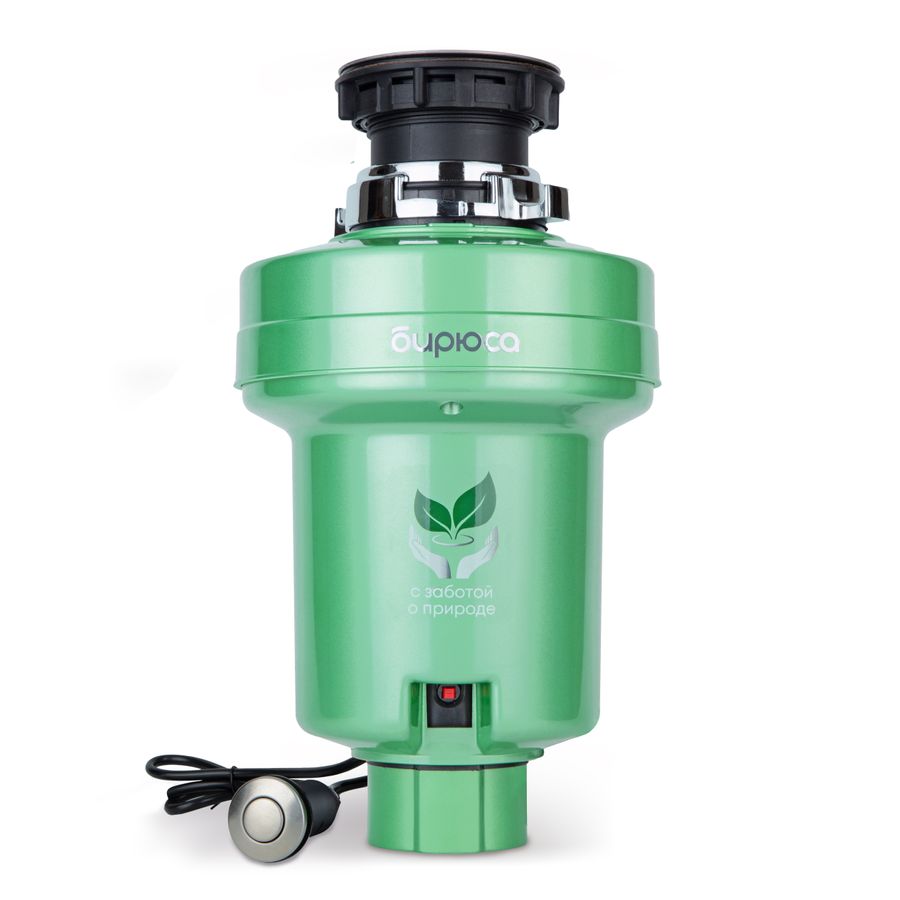 Измельчитель пищевых отходов Бирюса WD-375C1 (21.8*21.8*38.5)