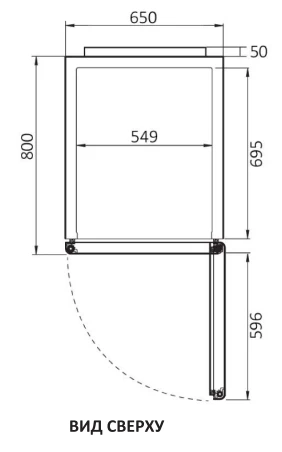 Холодильный шкаф Turbo Air KR25-2