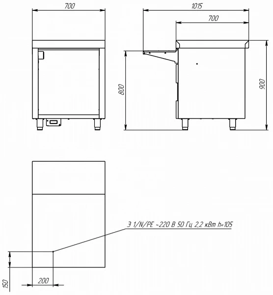 Кассовый стол Atesy Ривьера КСУ-700-02