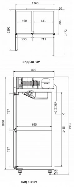 Комбинированный шкаф Turbo Air KRF45-3
