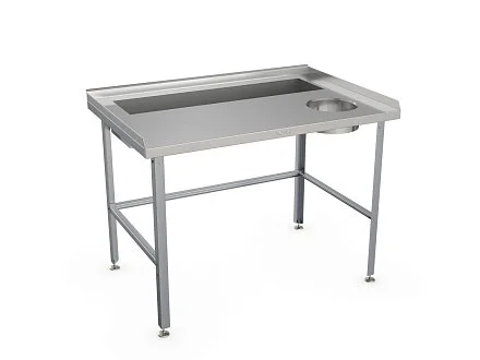 Стол для обработки овощей Atesy СО-С-1-1200.800-02 (СО-1/1200/800)