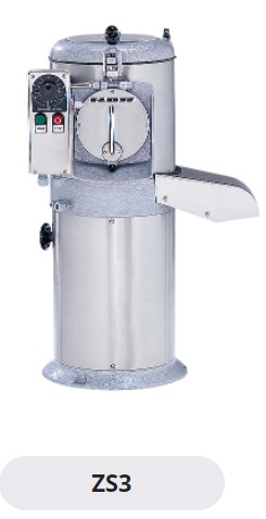 МАШИНА Д/ЧИСТКИ ЛУКА FLOTT ZS 3