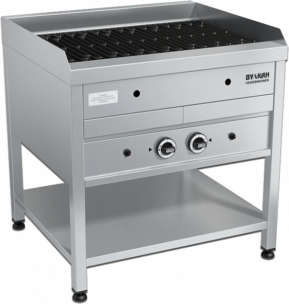 Вапо-гриль (водяной гриль) Вулкан BPD 02V Альма (641262)