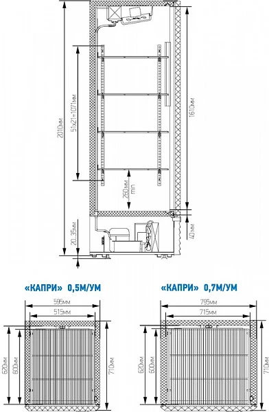 Холодильный шкаф Марихолодмаш Капри 0,5М