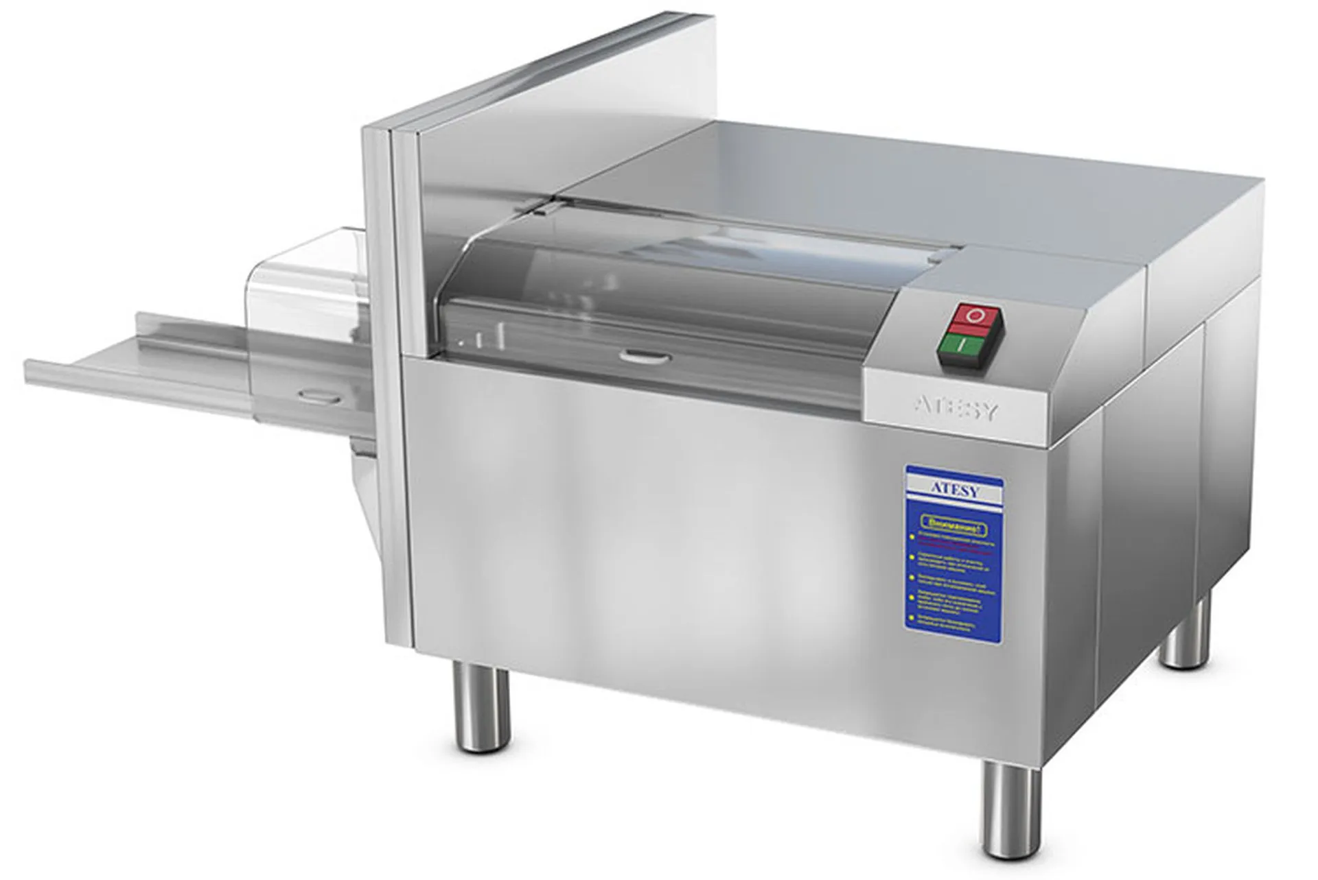 Хлеборезка Atesy Янычар АХМ-300А