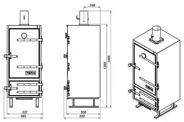 Коптильня Vesta K