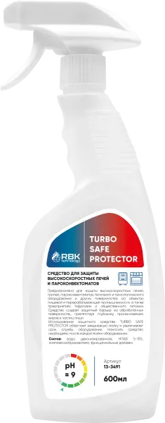 Защитное средство печей и пароконвектоматов "TURBO SAFE PROTECTOR" (0,6л)