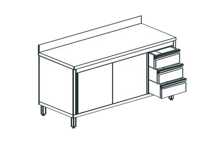 СТОЛ ПРОИЗВОДСТВЕННЫЙ ЗАКРЫТЫЙ APACH CHEF LINE LWC621SH2SDUDR