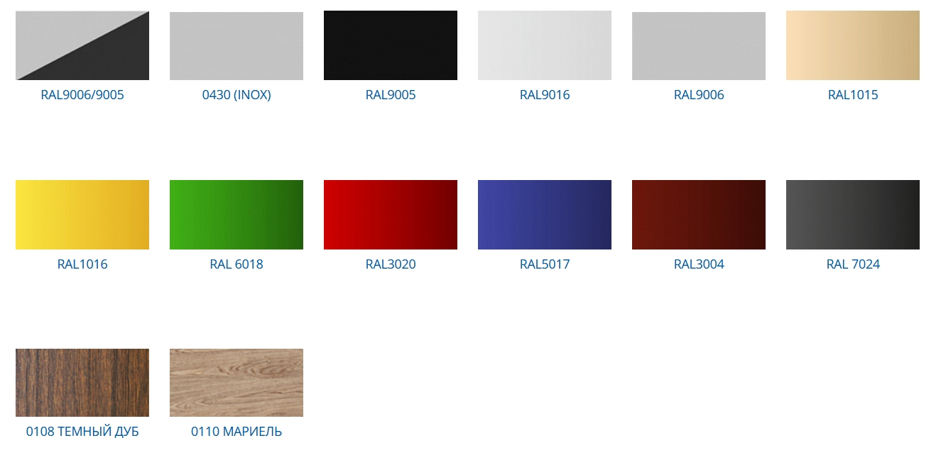 Витрина холодильная FC20-07 VM 1,3-2 (версия 2.0) ночная шторка (9006-9005)