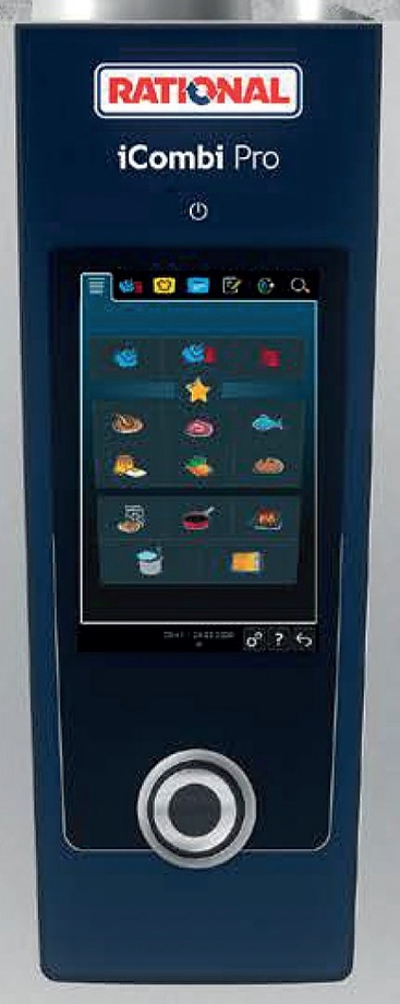 Пароконвектомат Rational iCombi Pro 10-1/1 газ