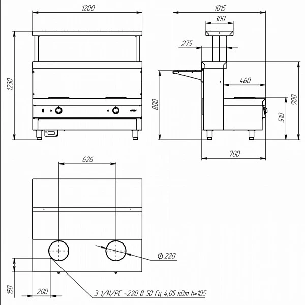 Мармит для 1-х блюд Atesy Ривьера М1-2.1200-02-О 2-х конф. без полок