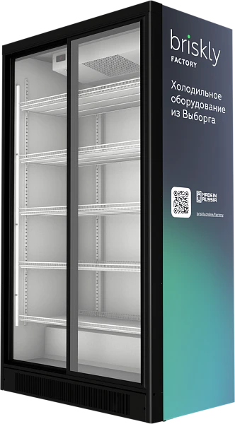 Холодильный шкаф Briskly 11 Slide