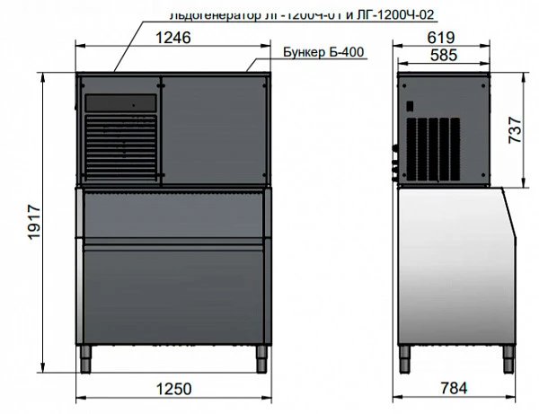 Льдогенератор Abat ЛГ-64/40К-02