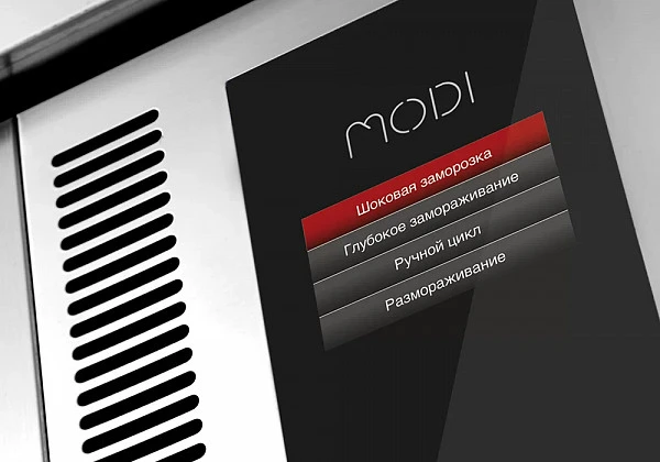 Шкаф шоковой заморозки Coldline W14U