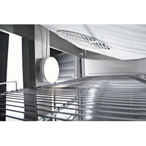 Шкаф холодильный Ариада R1400VS