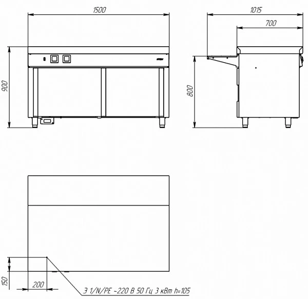 Прилавок для горячих напитков Atesy Ривьера ПГН-1500-02-О