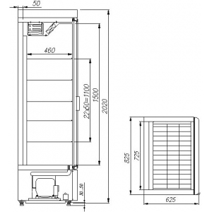 Шкаф холодильный ПОЛЮС R560 CB Carboma