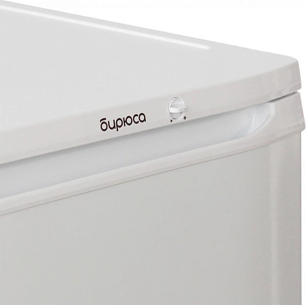 Морозильник Бирюса 14