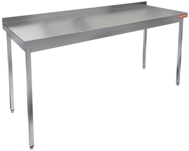 НСО-15/7Б стол  произ., HICOLD RUS