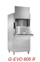 МАШИНА Д/МОЙКИ КОТЛОВ COMENDA G-EVO 605 R