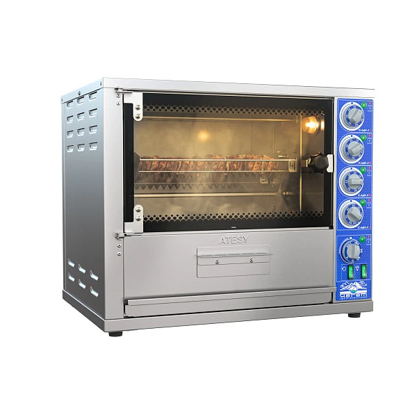 Гриль-шашлычница Atesy Чегет ГШК-4.3-02