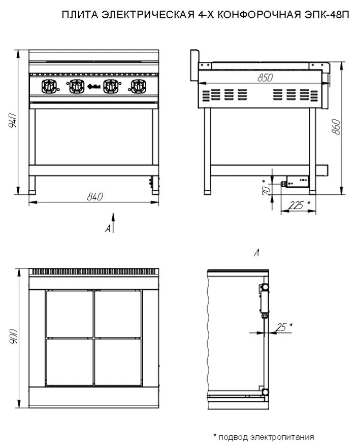 Плита электрическая Abat ЭПК-48П