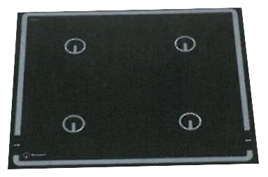 Плита индукционная Kovinastroj (Kogast) ESI-T49/PBA 59721