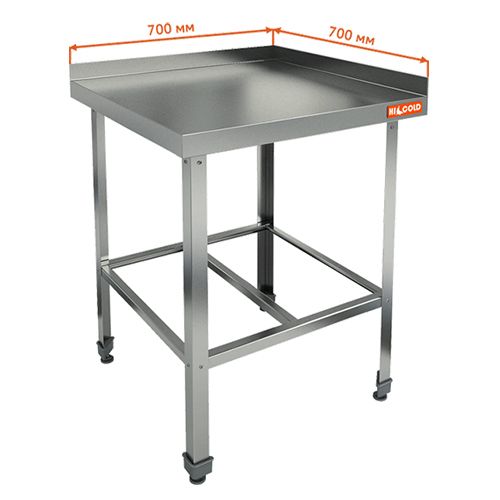 НБМСУН-7/7Б модуль барный - стол с бортом угол (слева 700мм, справа 700мм) наружн., HICOLD RUS