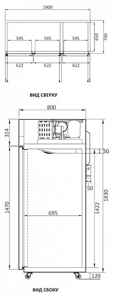Комбинированный шкаф Turbo Air KRF65-3