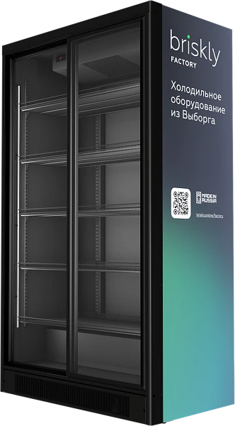 Холодильный шкаф Briskly 11 Slide (RAL 7024)