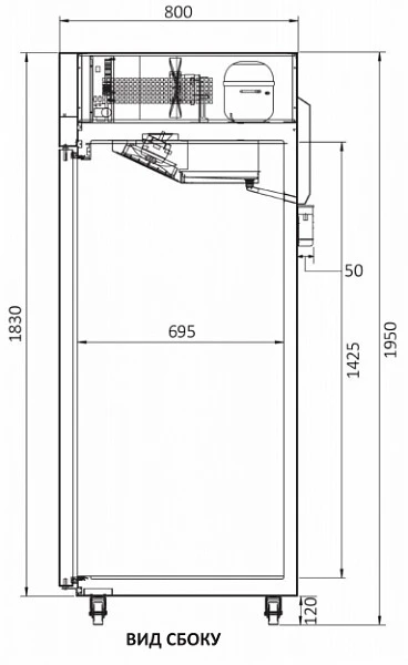 Холодильный шкаф Turbo Air KR45-2